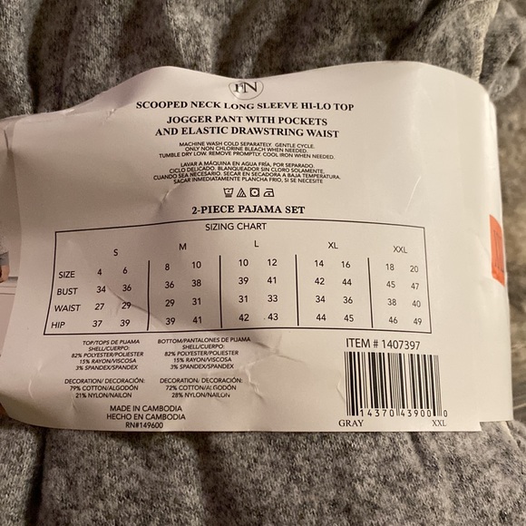 Pajama Set - Picture 4 of 4